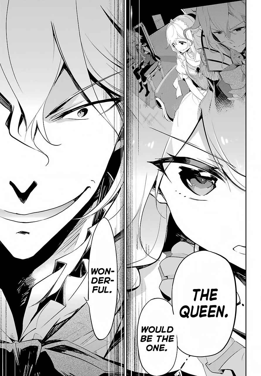 Page 18 Chapter 16 Reincarnated as the Daughter of the Legendary Hero and the Queen of Spirits