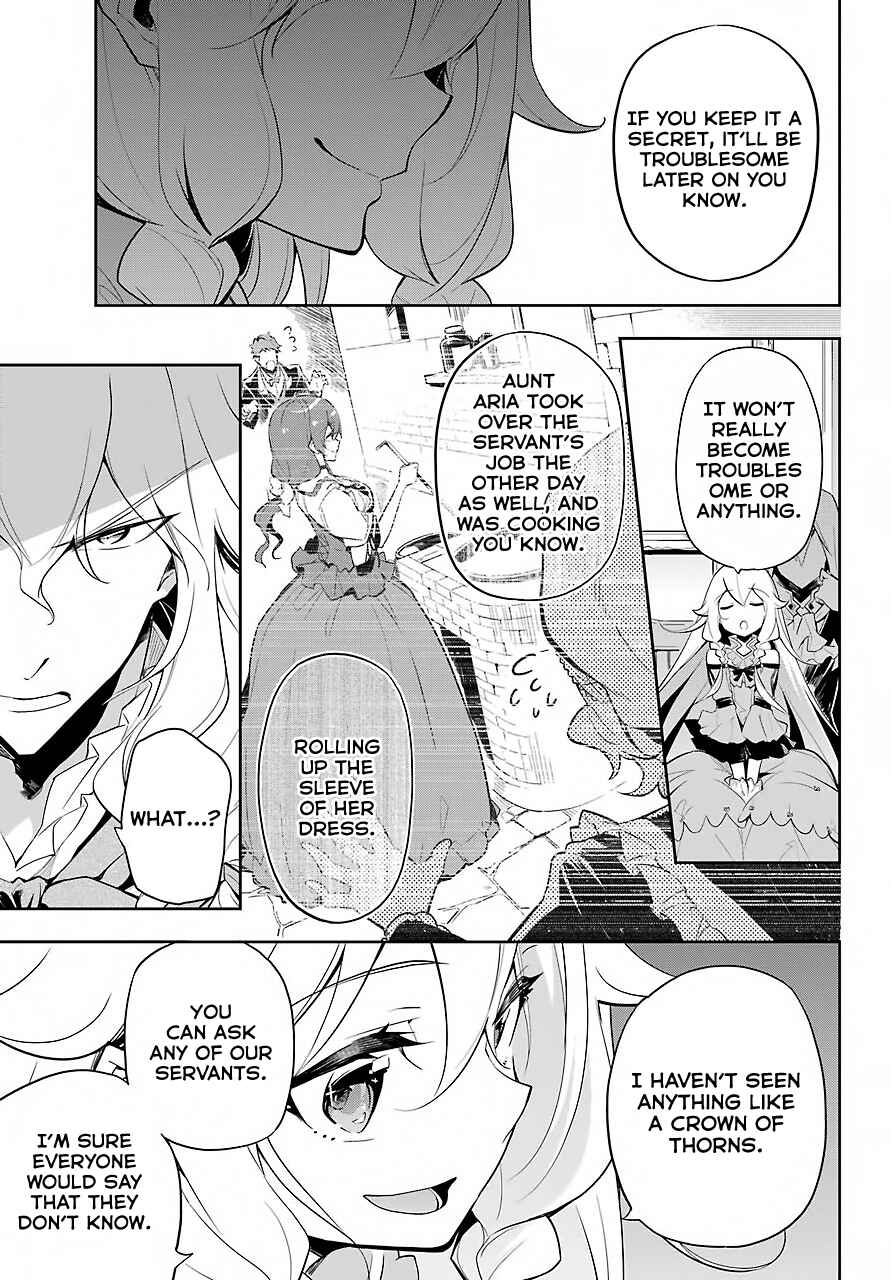 Page 20 Chapter 16 Reincarnated as the Daughter of the Legendary Hero and the Queen of Spirits
