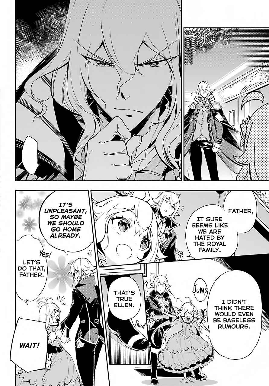 Page 21 Chapter 16 Reincarnated as the Daughter of the Legendary Hero and the Queen of Spirits