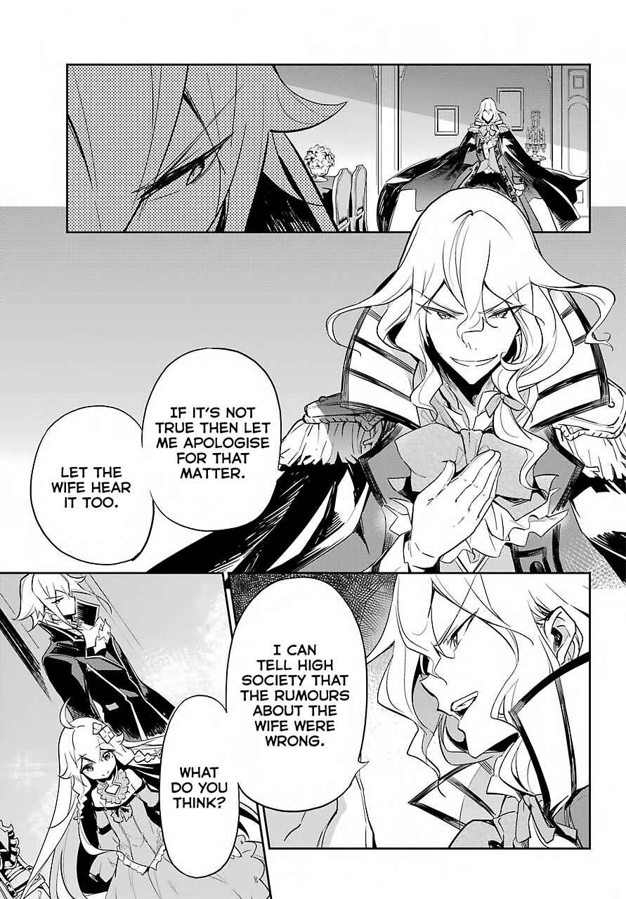 Page 22 Chapter 16 Reincarnated as the Daughter of the Legendary Hero and the Queen of Spirits