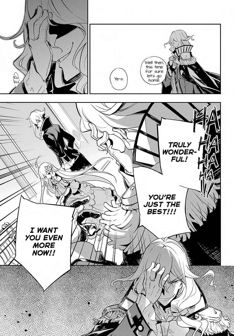 Page 26 Chapter 16 Reincarnated as the Daughter of the Legendary Hero and the Queen of Spirits