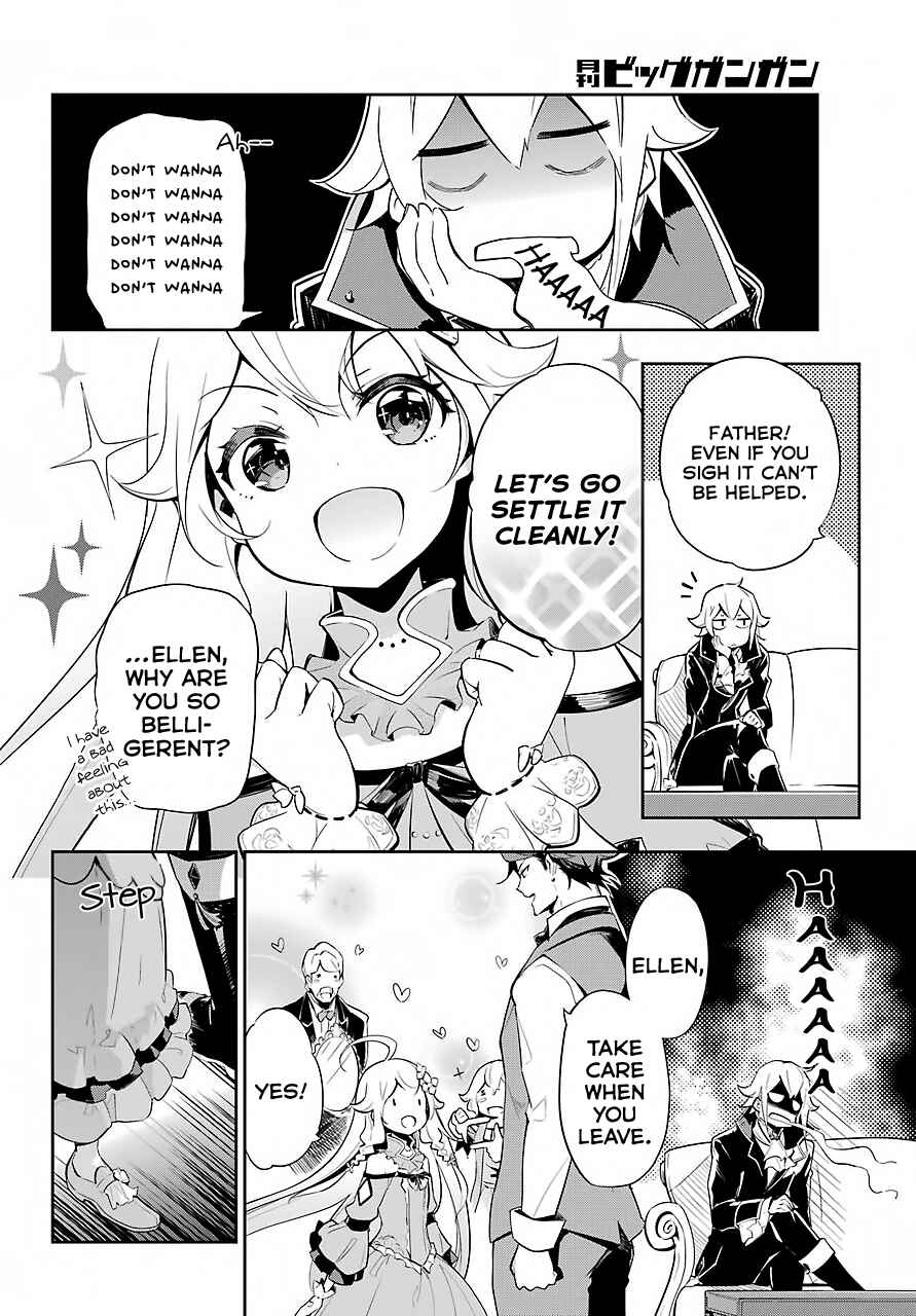 Page 5 Chapter 16 Reincarnated as the Daughter of the Legendary Hero and the Queen of Spirits