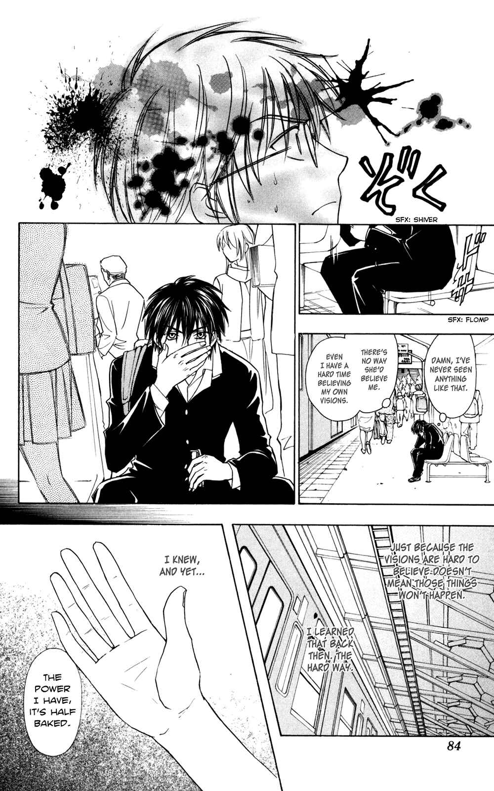 Page 22 Chapter 2 À la Carte