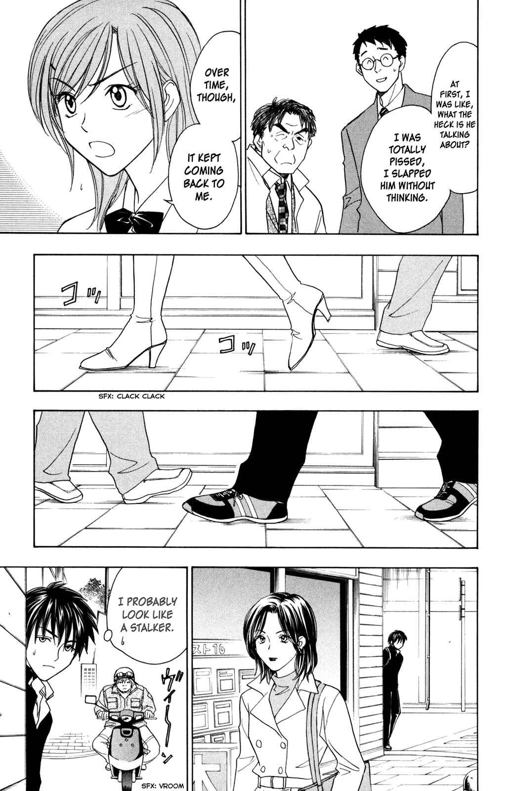 Page 27 Chapter 2 À la Carte