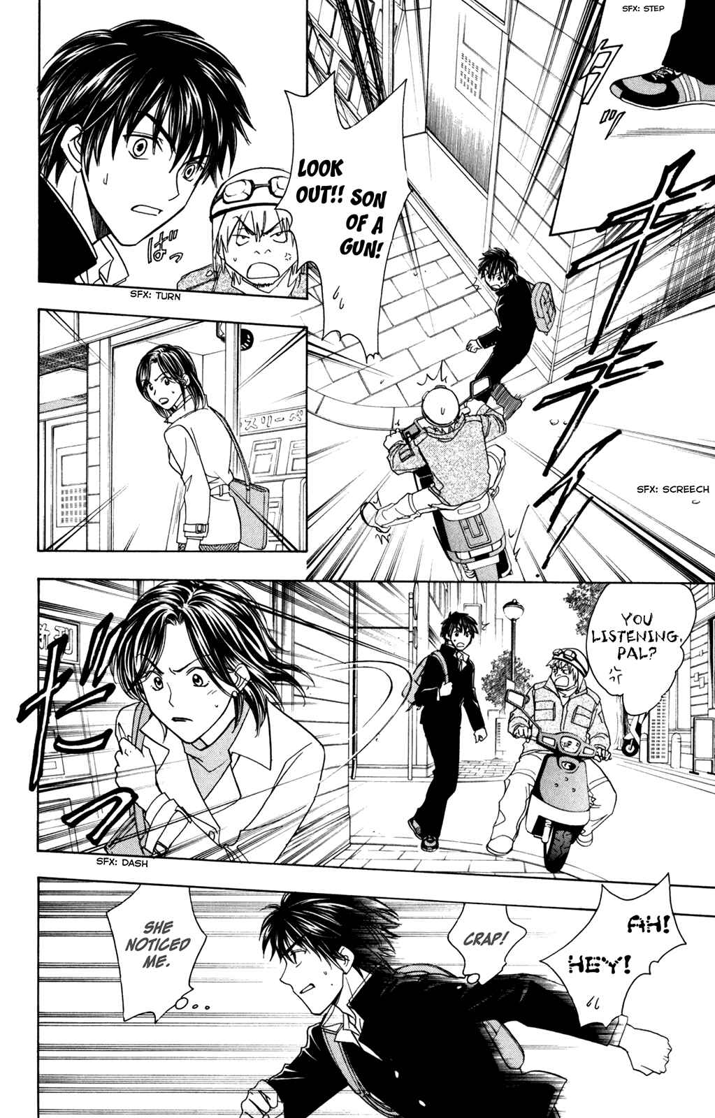 Page 28 Chapter 2 À la Carte