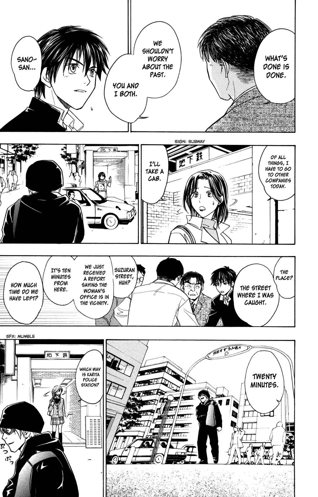 Page 39 Chapter 2 À la Carte
