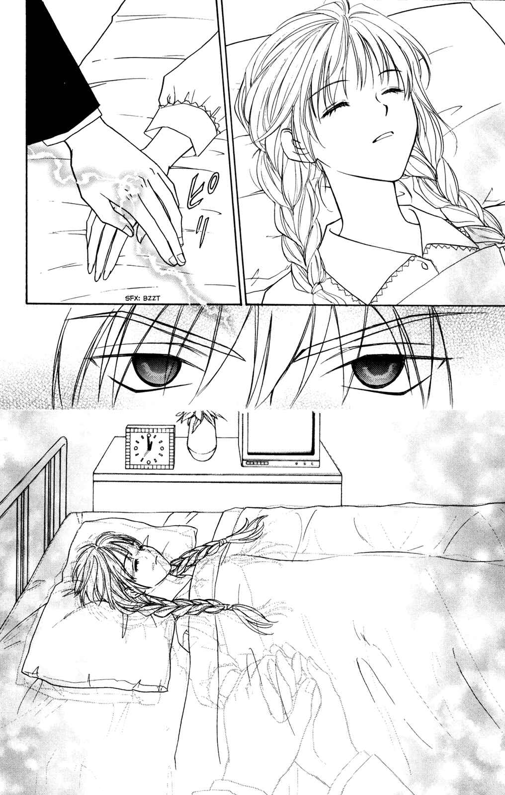 Page 4 Chapter 2 À la Carte