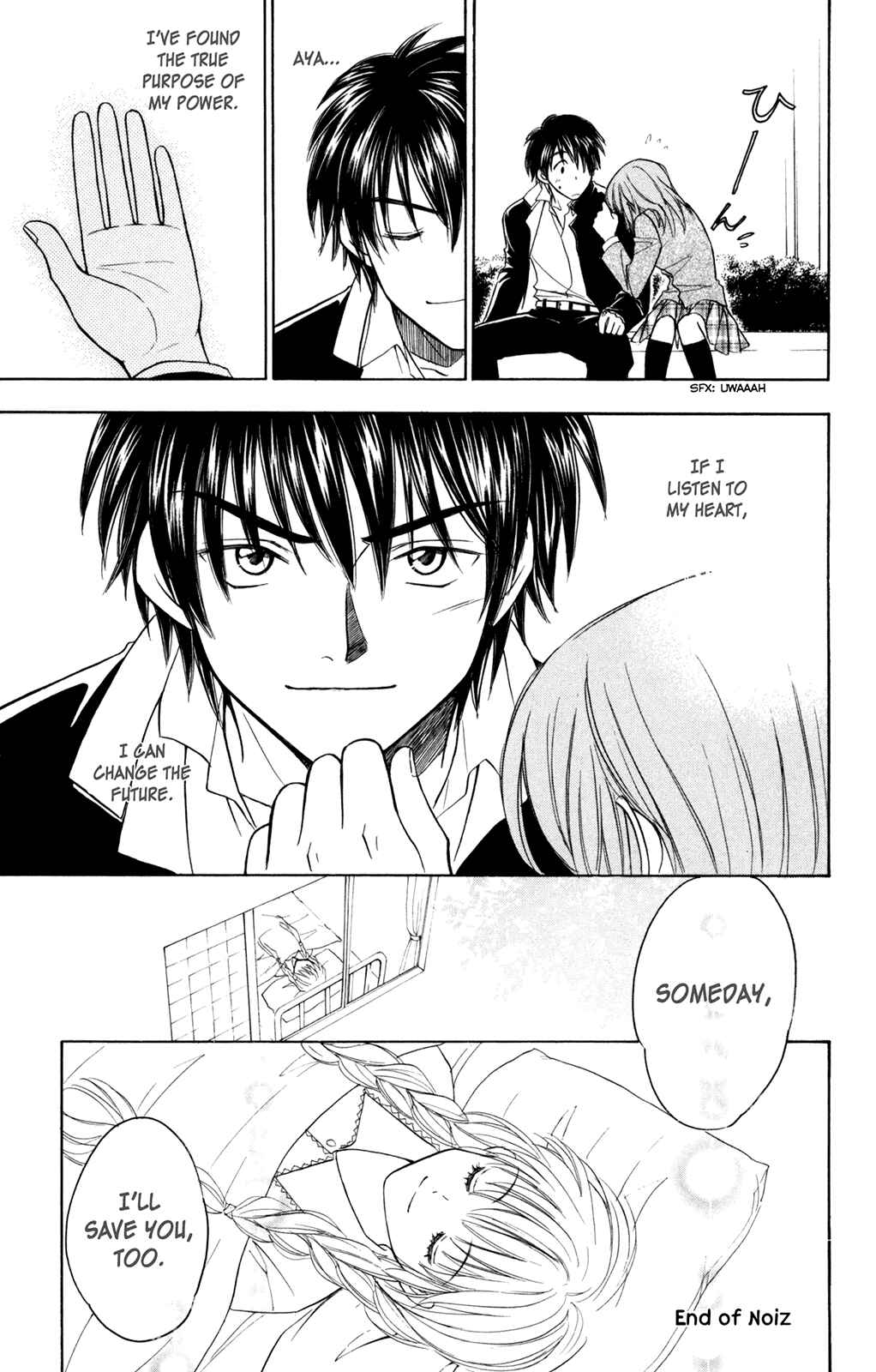 Page 47 Chapter 2 À la Carte