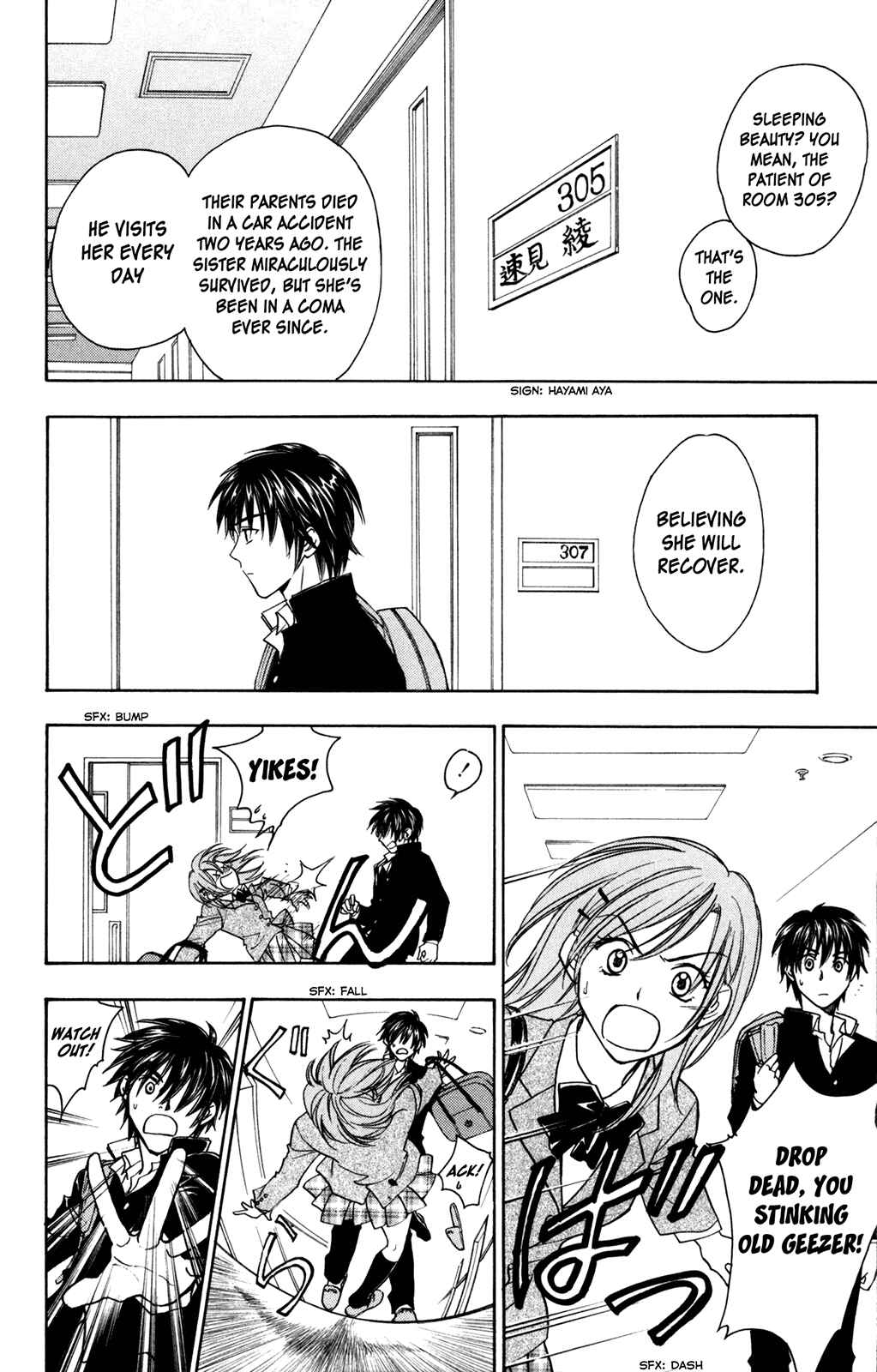Page 6 Chapter 2 À la Carte
