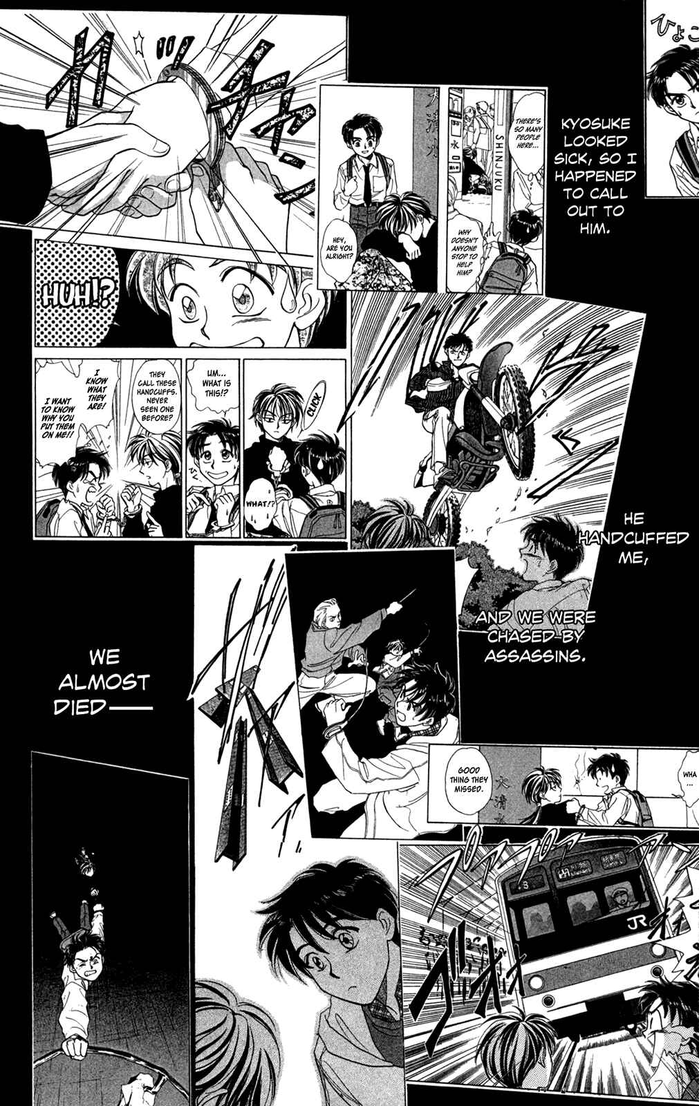 Page 10 Chapter 4 À la Carte