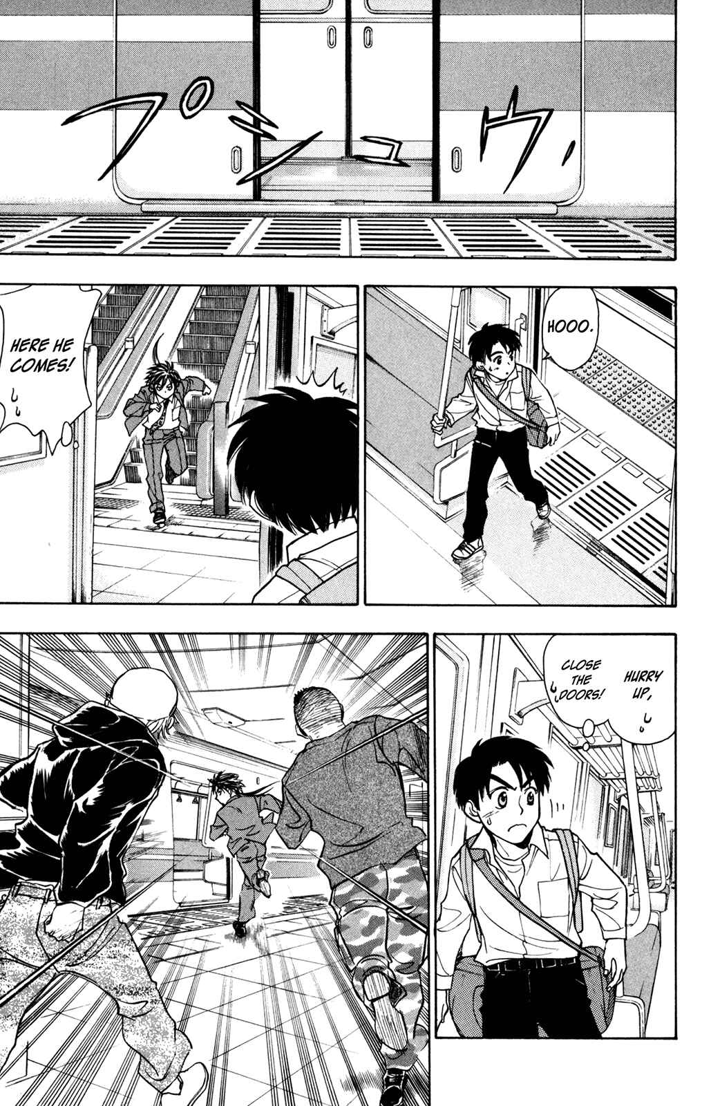 Page 27 Chapter 4 À la Carte