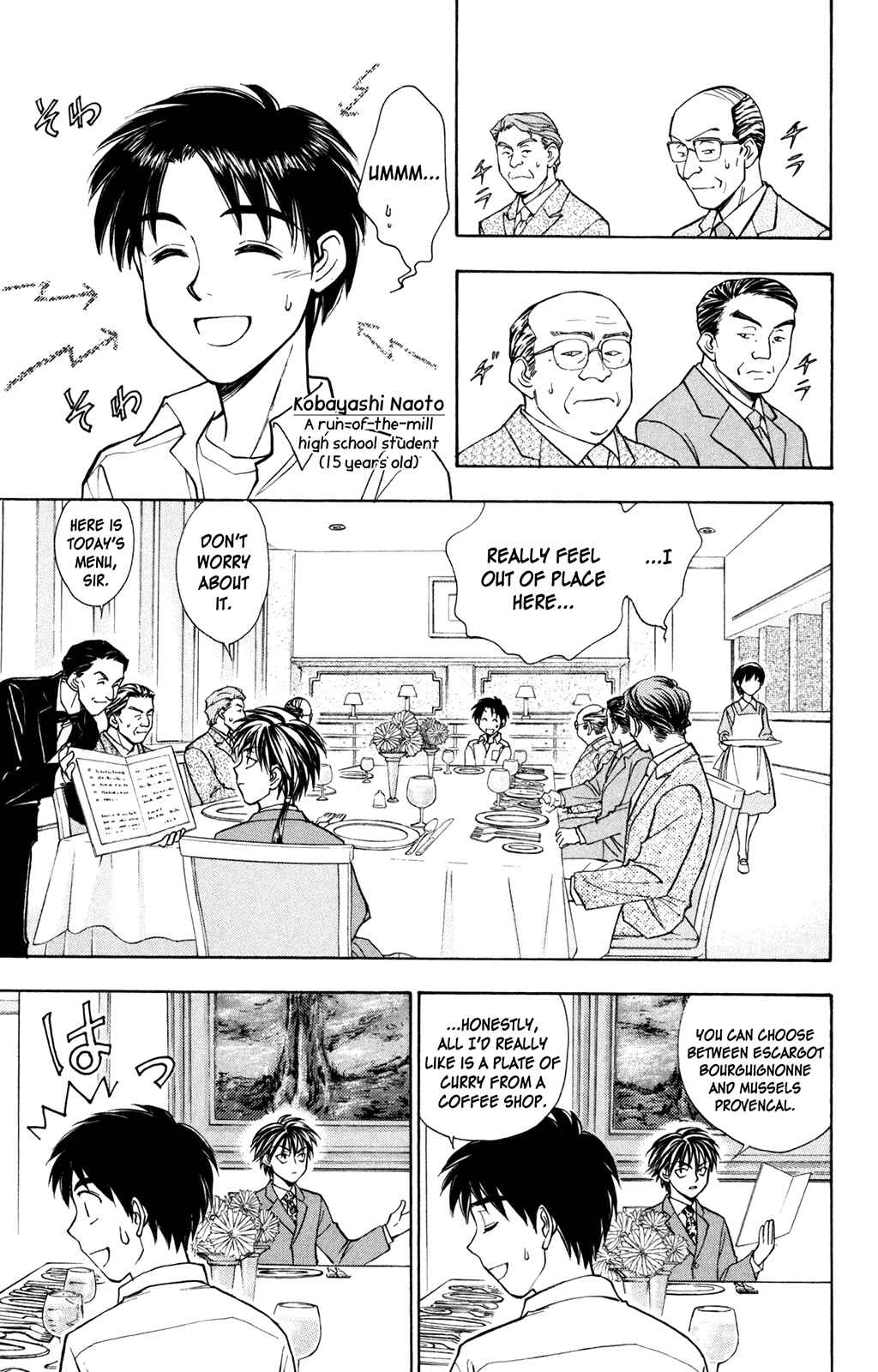 Page 5 Chapter 4 À la Carte