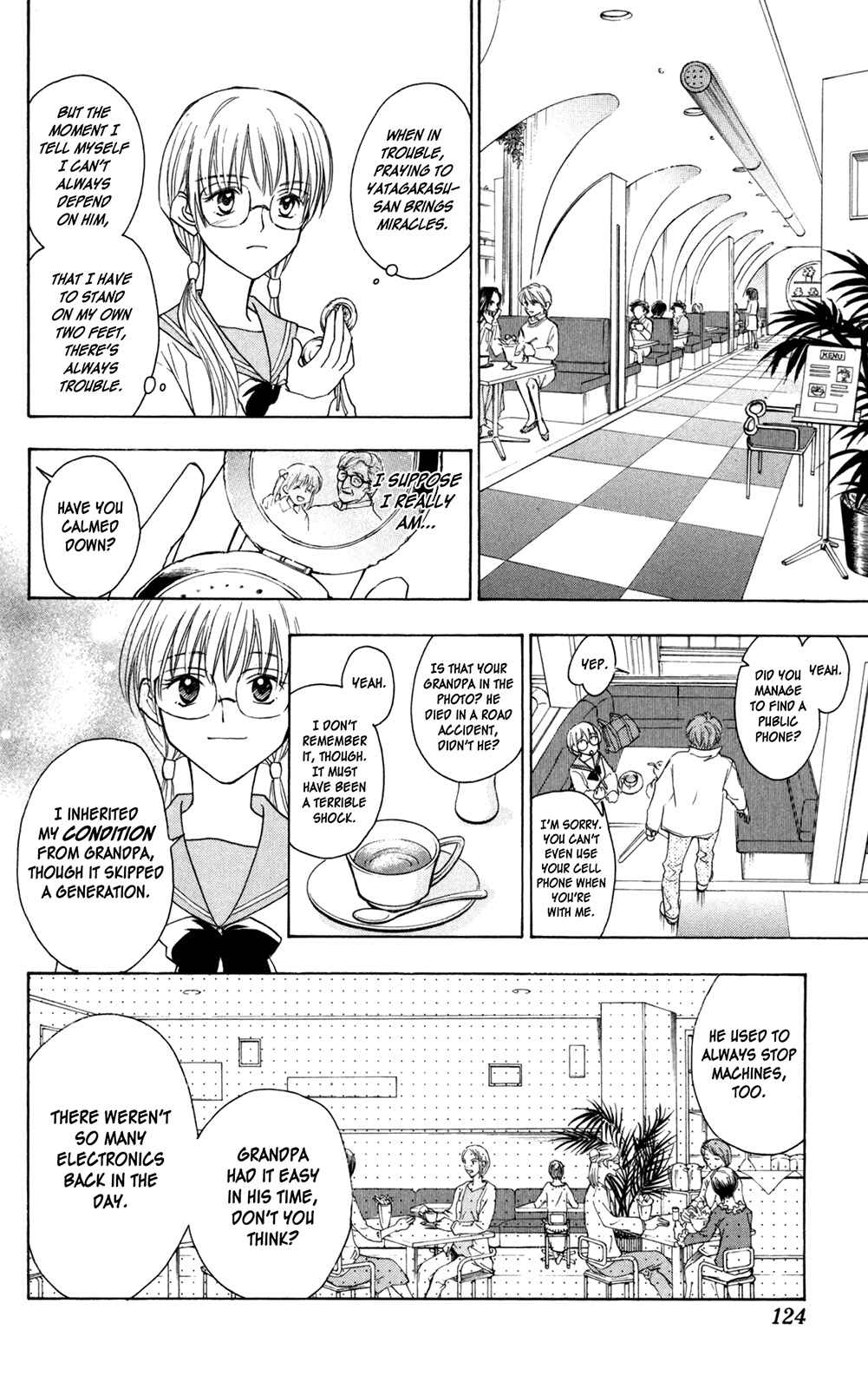 Page 14 Chapter 3 À la Carte