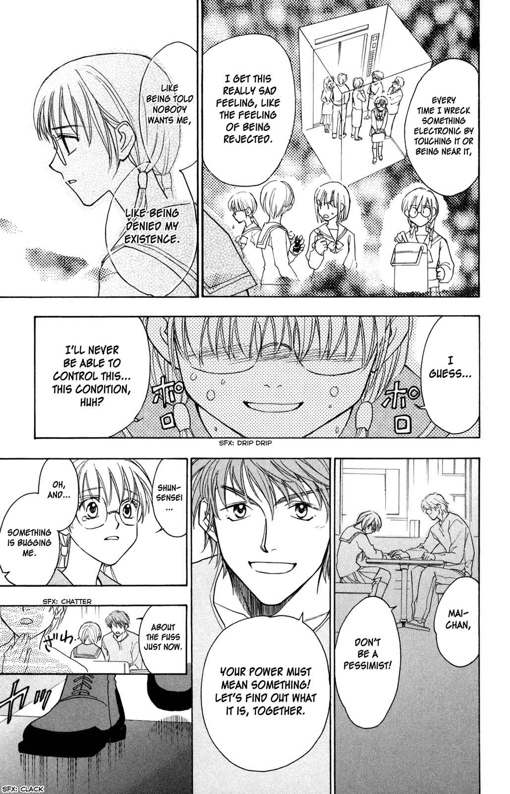 Page 15 Chapter 3 À la Carte