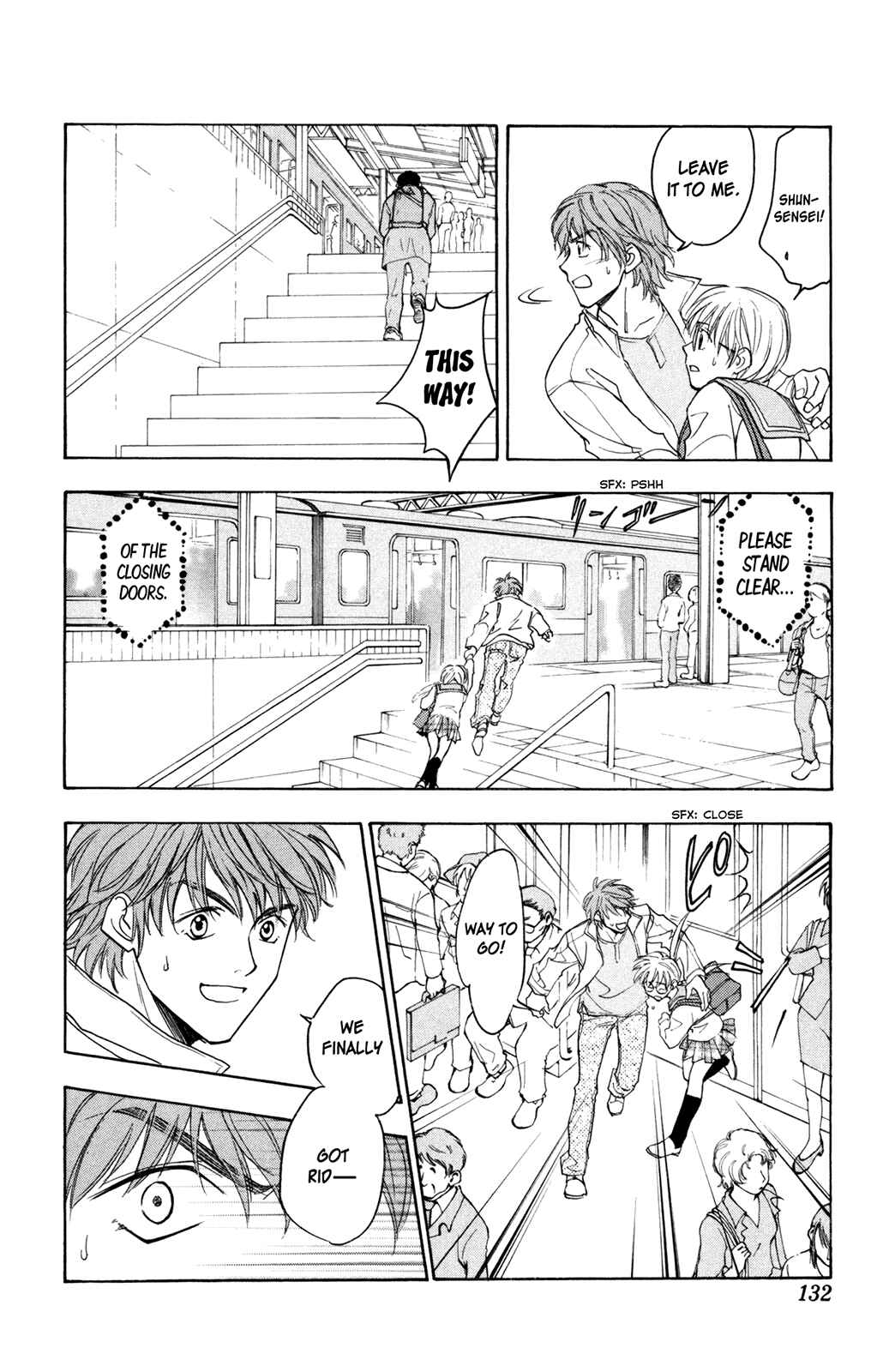 Page 22 Chapter 3 À la Carte