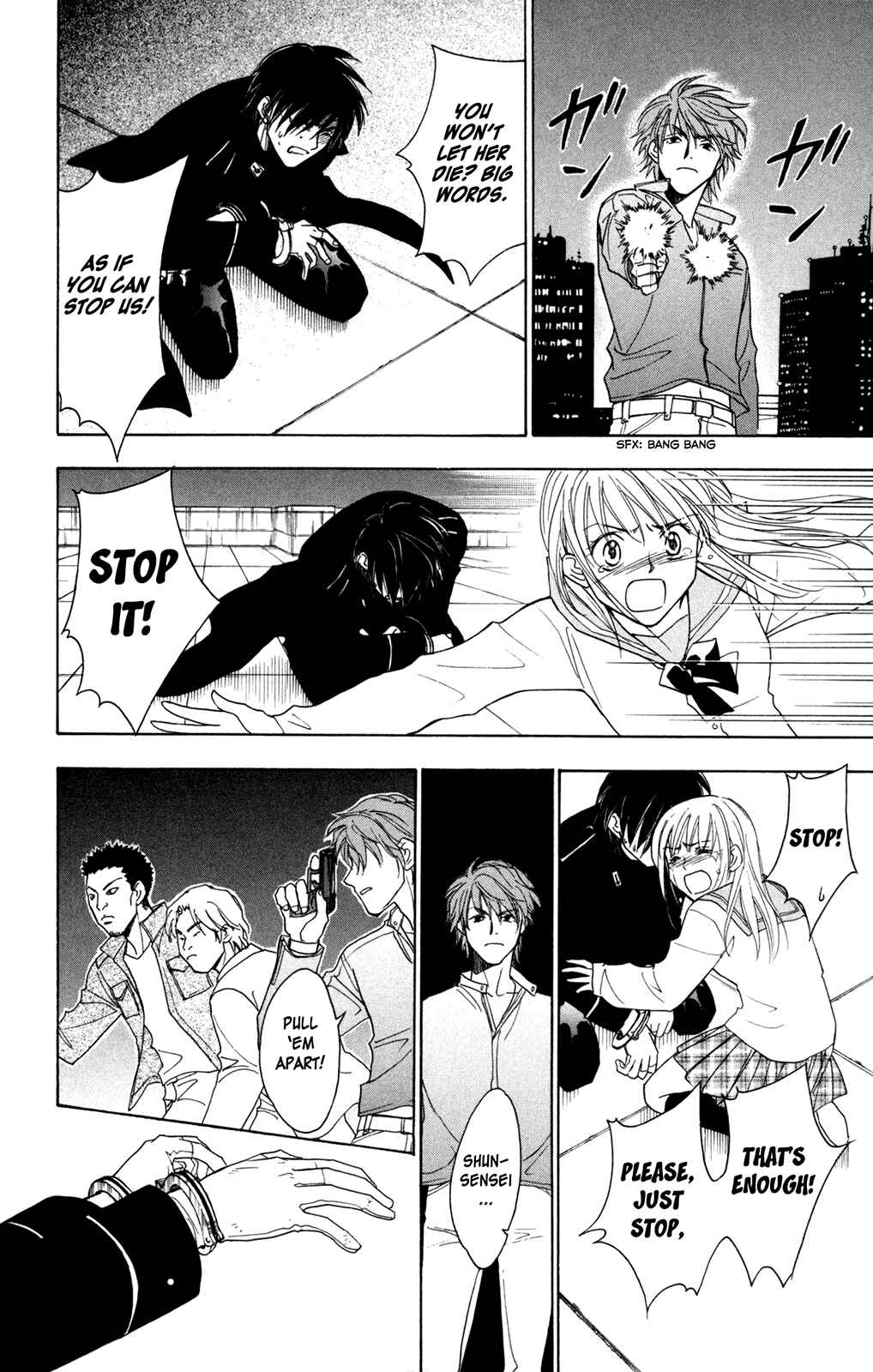 Page 37 Chapter 3 À la Carte