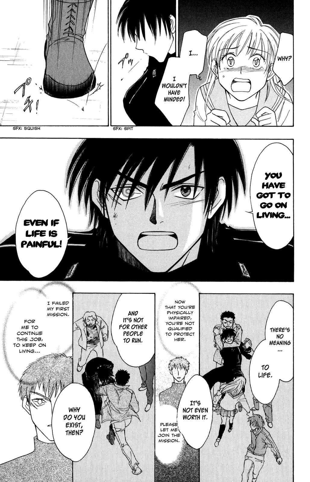 Page 40 Chapter 3 À la Carte