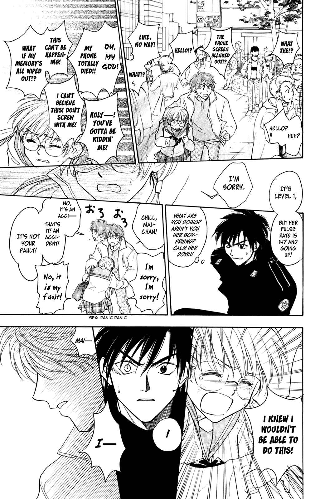 Page 9 Chapter 3 À la Carte
