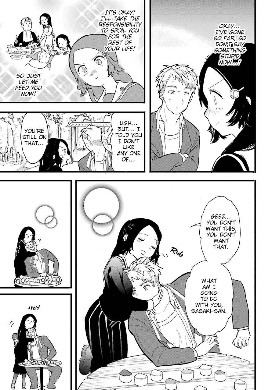 Page 20 Chapter 1 Yone-Chan Is the One Who Wants to Spoil