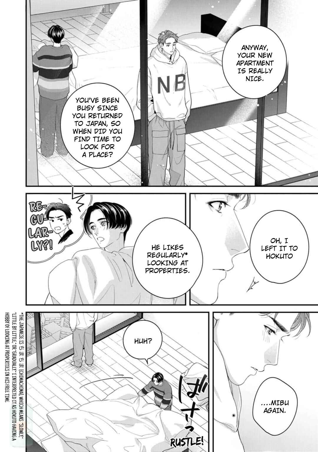 Page 3 Chapter 9.5 Sono Me de Shikkari Daite oke