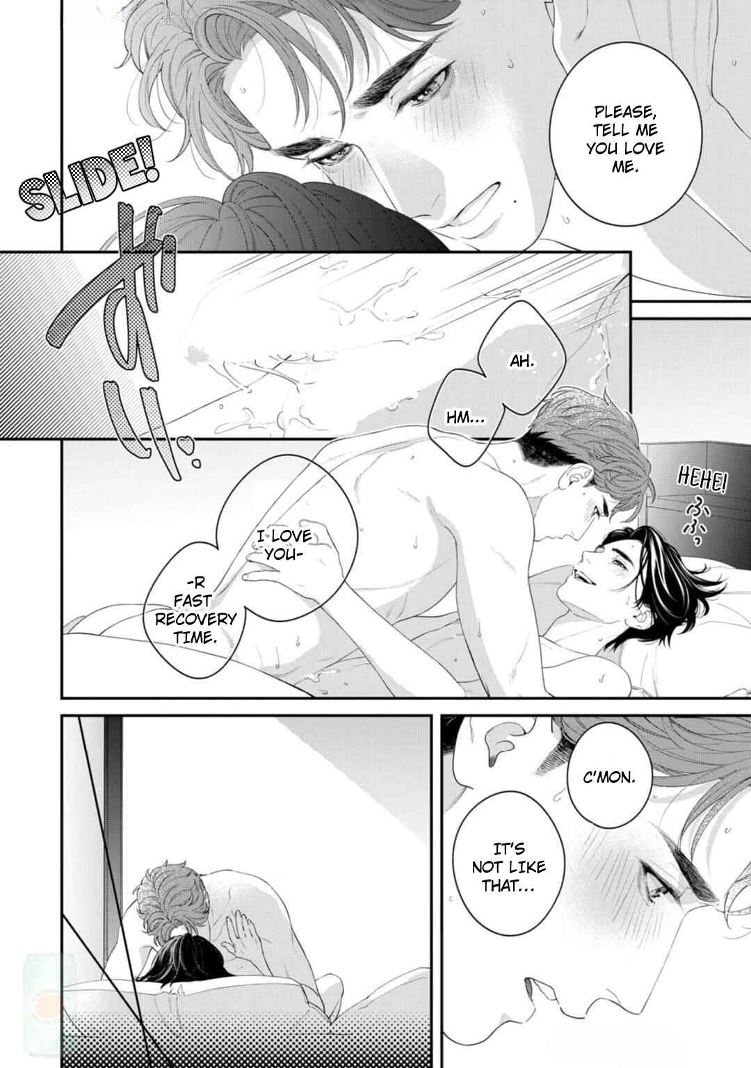 Page 9 Chapter 9.5 Sono Me de Shikkari Daite oke