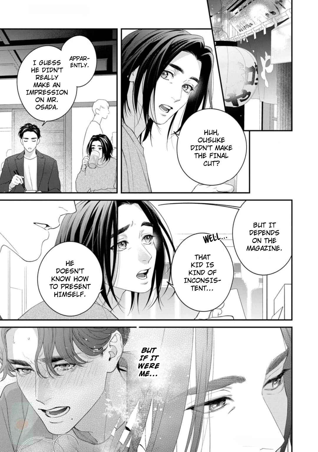 Page 6 Chapter 3.5 Sono Me de Shikkari Daite oke