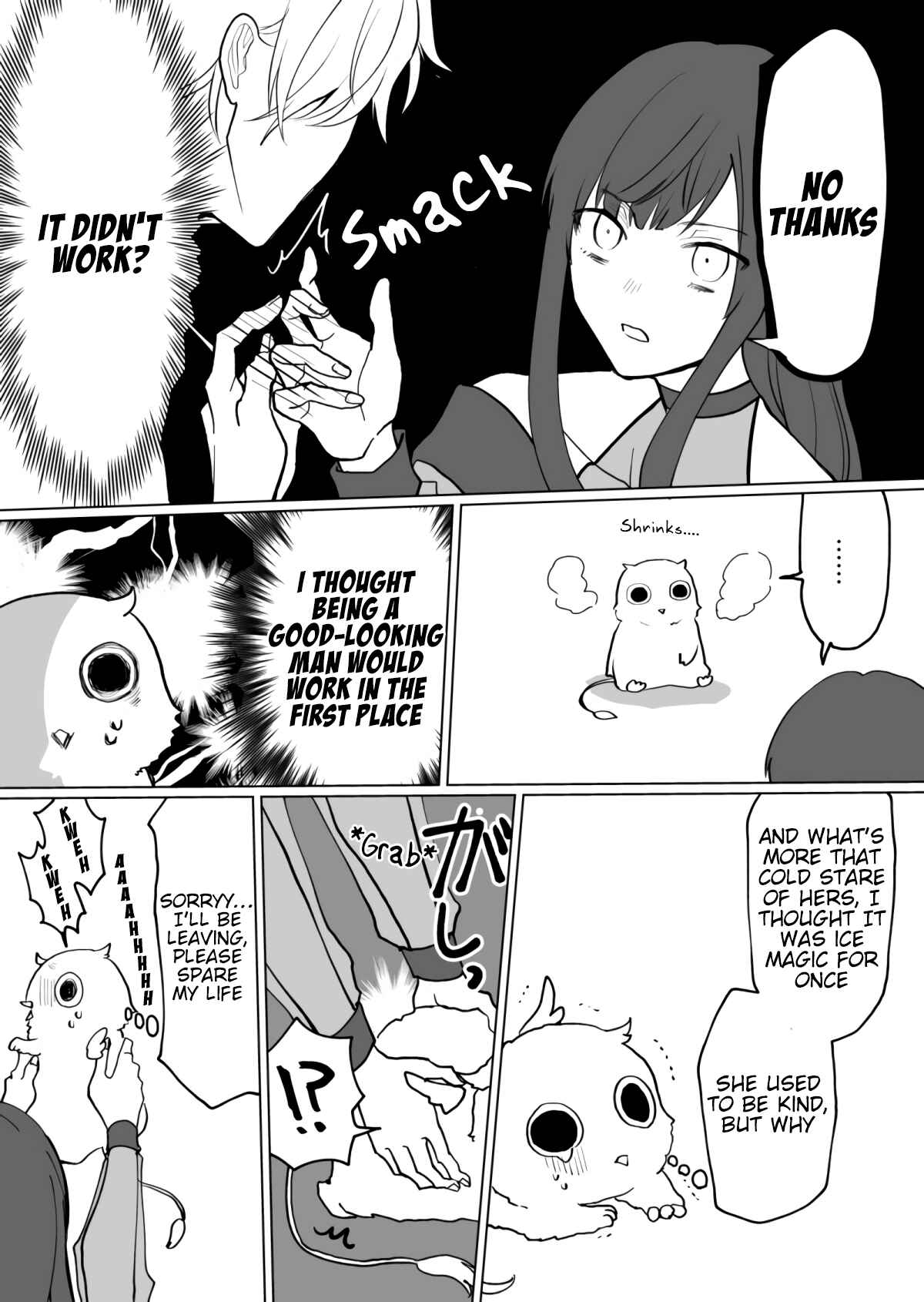 Page 3 Chapter 1 Mamono no Ongaeshi