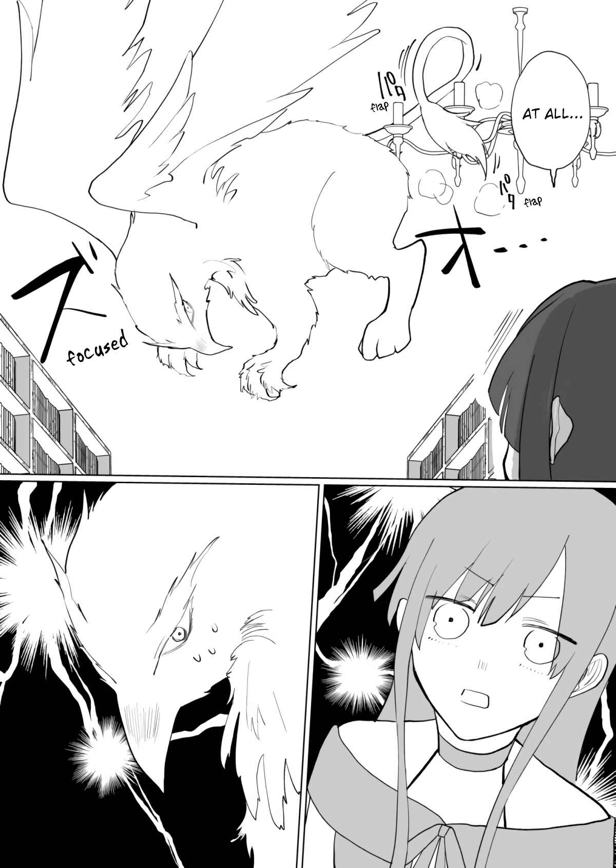 Page 3 Chapter 3 Mamono no Ongaeshi
