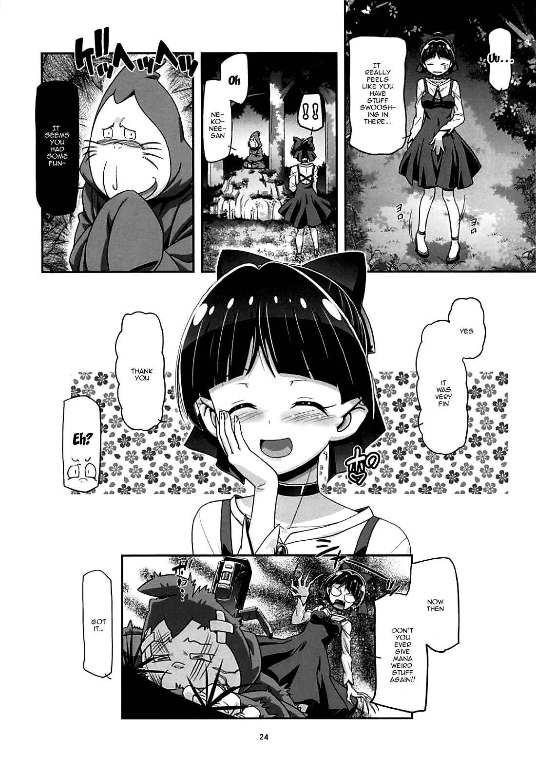 Page 23 Chapter Unknown_cea4 Gegege no Kitarou - Suki Suki Neko Nee-san (Doujinshi)
