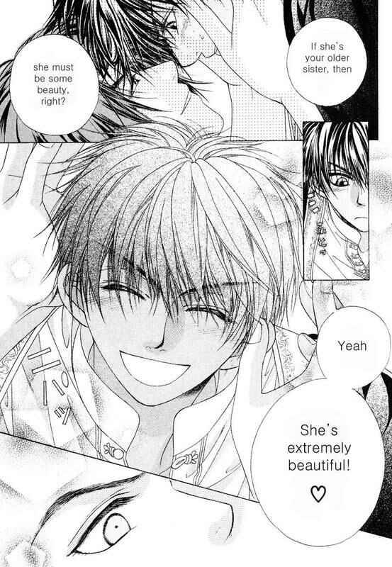 Page 14 Chapter 1 Bokura no Oukoku - Arabian Night