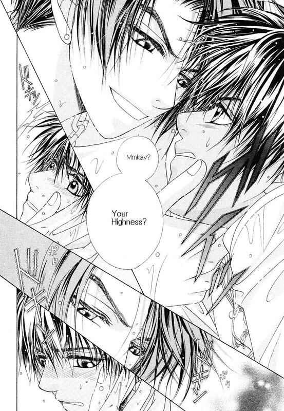 Page 25 Chapter 1 Bokura no Oukoku - Arabian Night