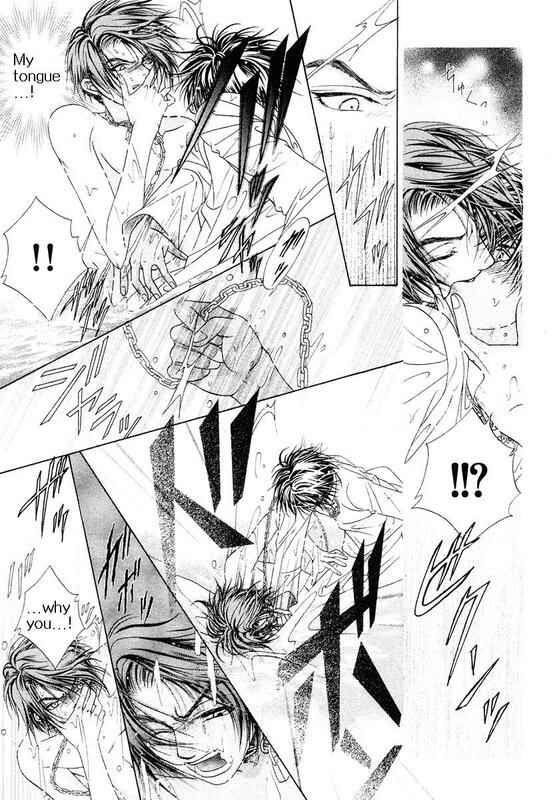 Page 32 Chapter 1 Bokura no Oukoku - Arabian Night