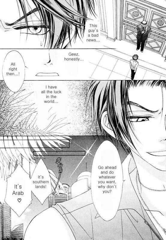 Page 8 Chapter 1 Bokura no Oukoku - Arabian Night