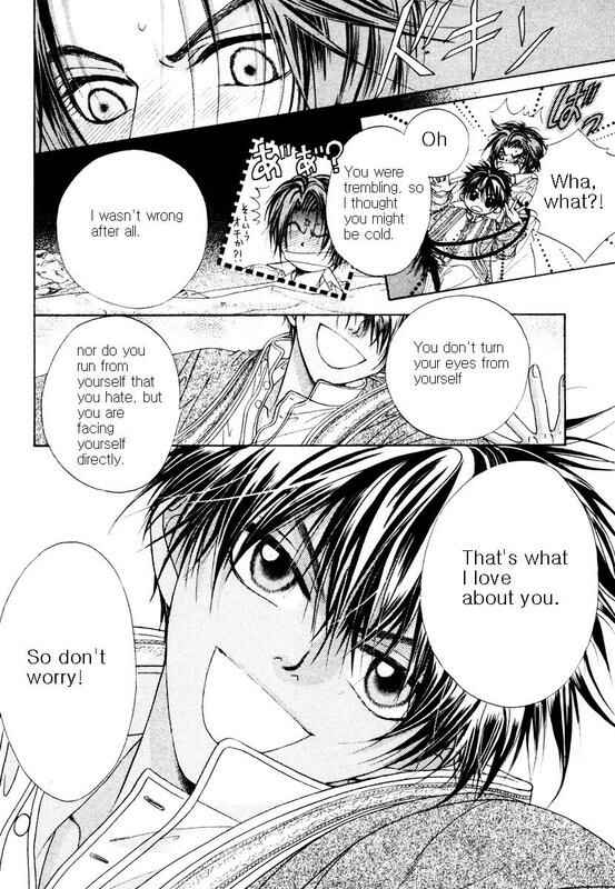 Page 22 Chapter 2 Bokura no Oukoku - Arabian Night