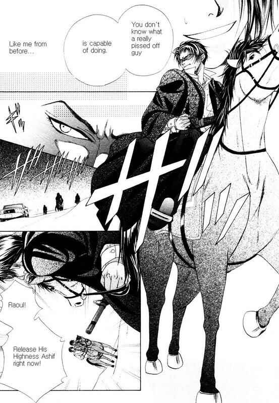 Page 25 Chapter 2 Bokura no Oukoku - Arabian Night