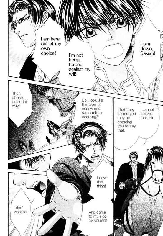 Page 26 Chapter 2 Bokura no Oukoku - Arabian Night