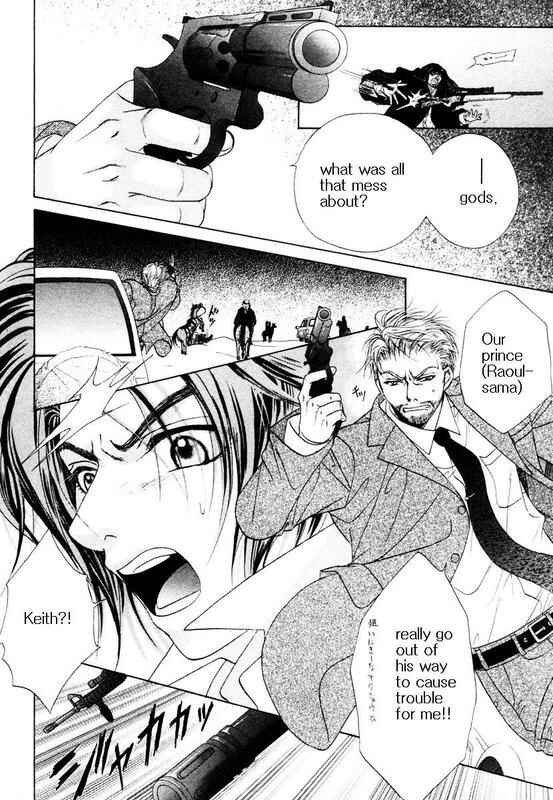 Page 28 Chapter 2 Bokura no Oukoku - Arabian Night