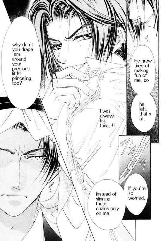 Page 3 Chapter 2 Bokura no Oukoku - Arabian Night