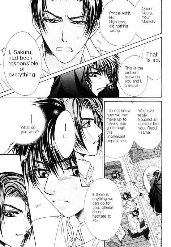 Page 31 Chapter 2 Bokura no Oukoku - Arabian Night