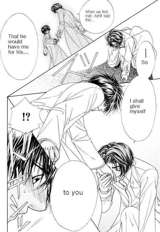 Page 36 Chapter 2 Bokura no Oukoku - Arabian Night