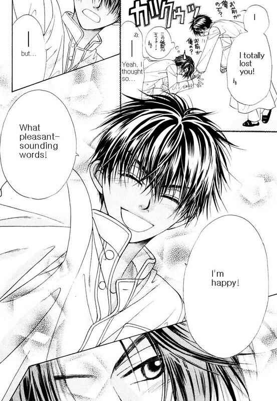 Page 38 Chapter 2 Bokura no Oukoku - Arabian Night