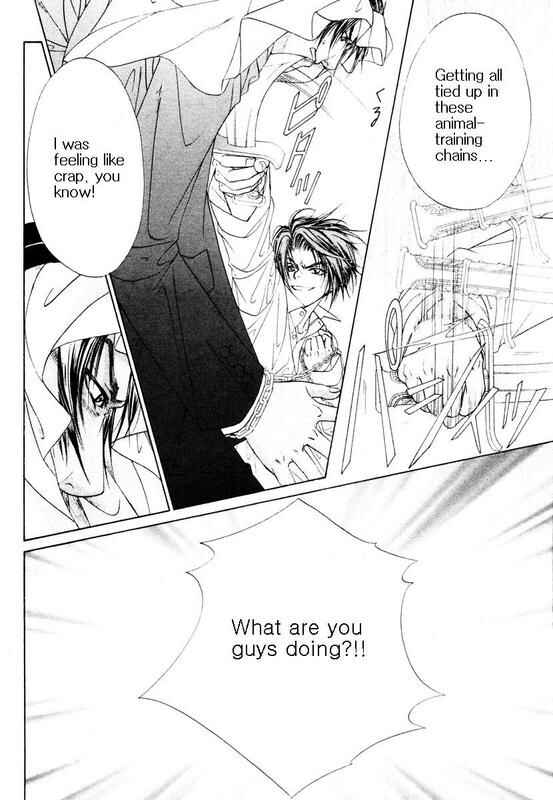 Page 6 Chapter 2 Bokura no Oukoku - Arabian Night