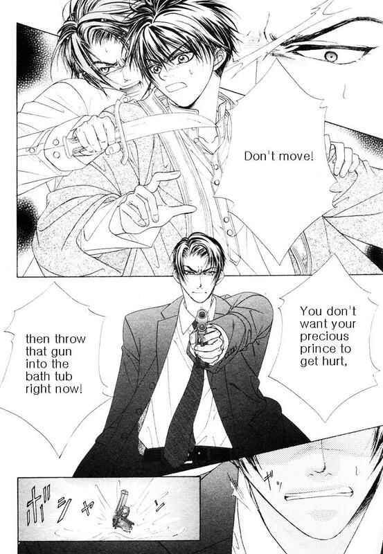 Page 8 Chapter 2 Bokura no Oukoku - Arabian Night