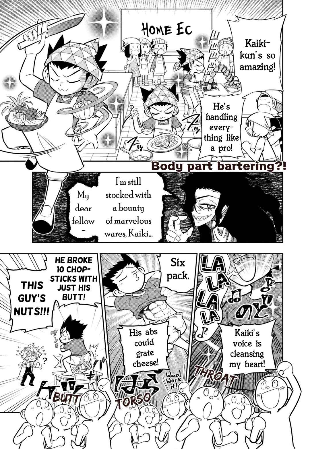 Page 1 Chapter 7 Urban Legend Professor Uramon