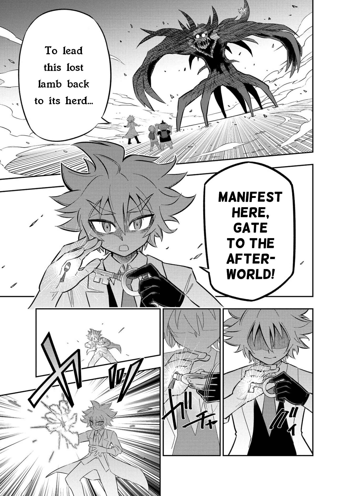 Page 1 Chapter 3 Urban Legend Professor Uramon