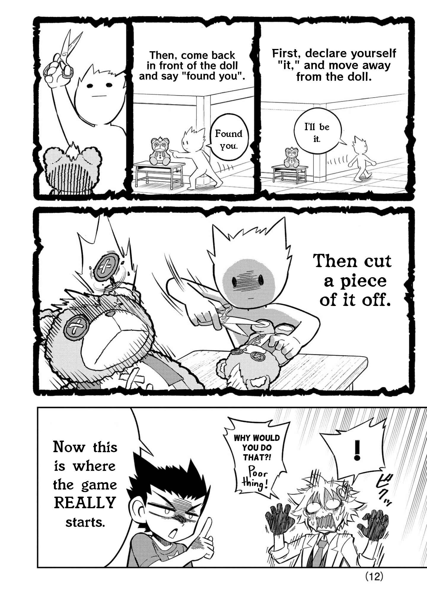 Page 11 Chapter 1 Urban Legend Professor Uramon