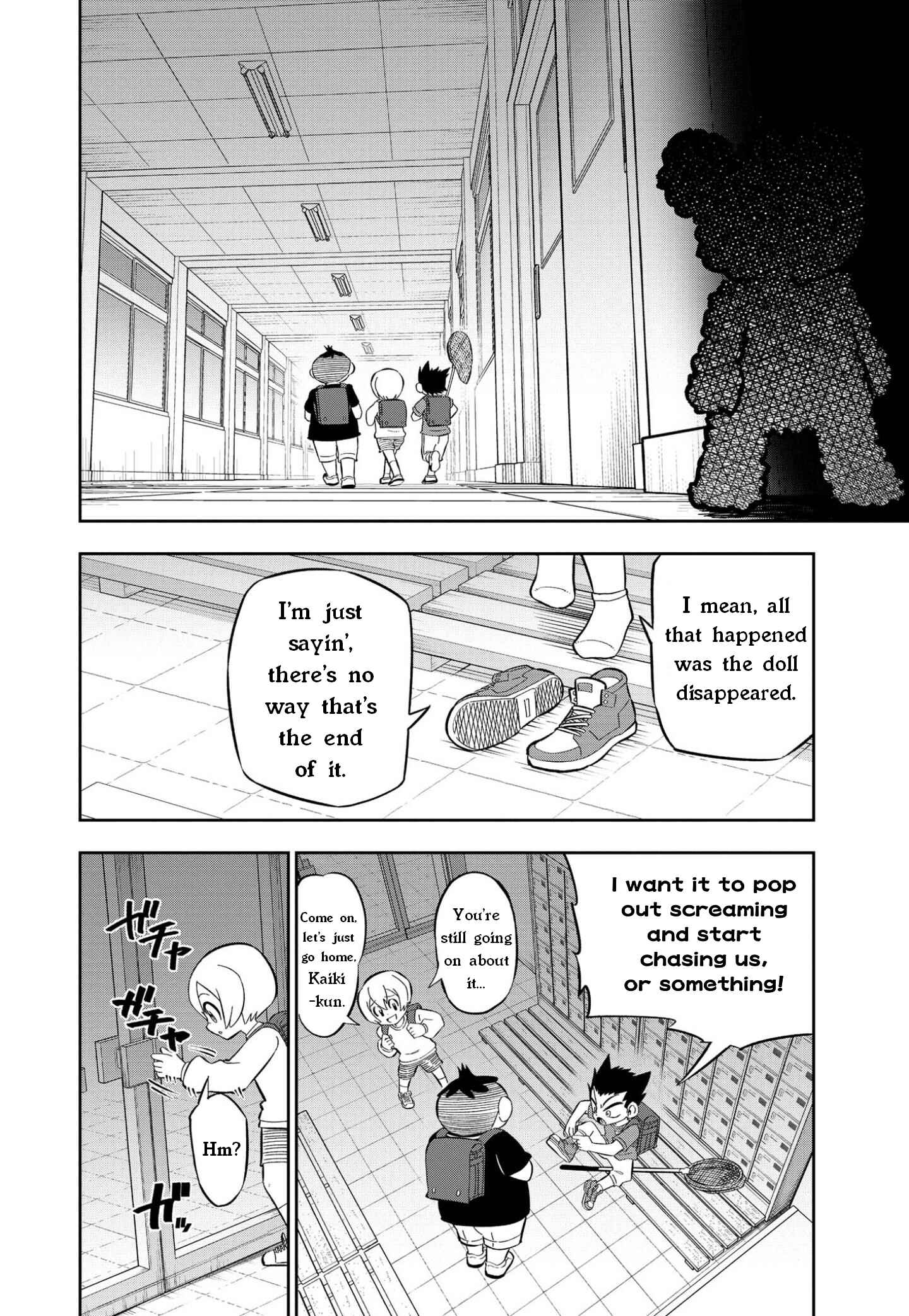 Page 15 Chapter 1 Urban Legend Professor Uramon