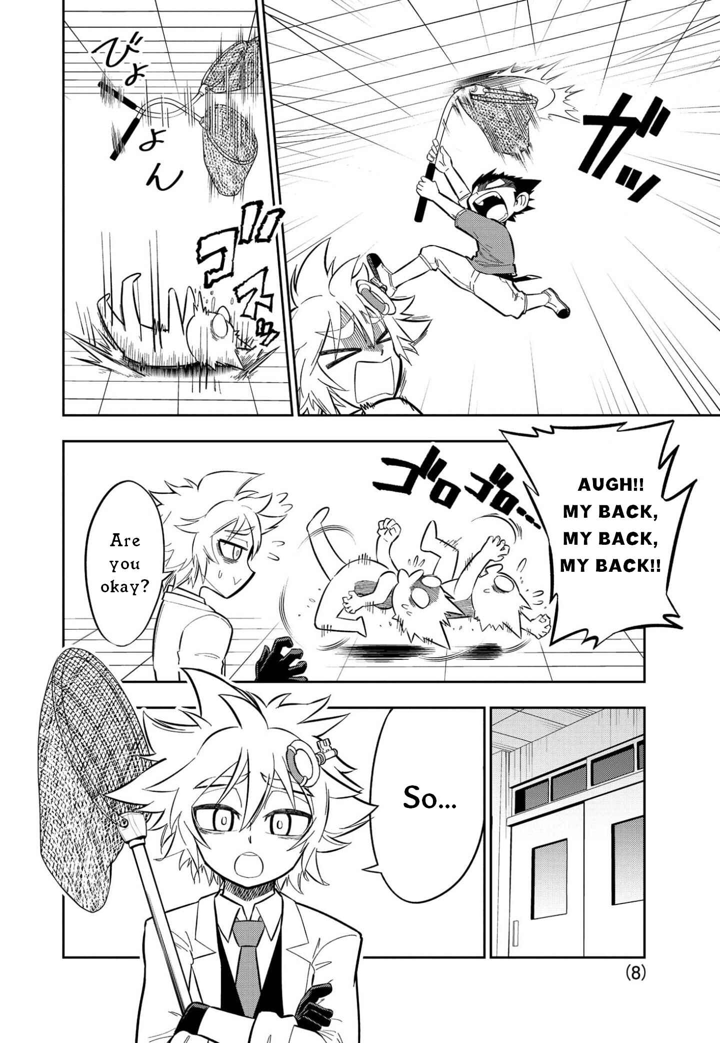 Page 7 Chapter 1 Urban Legend Professor Uramon