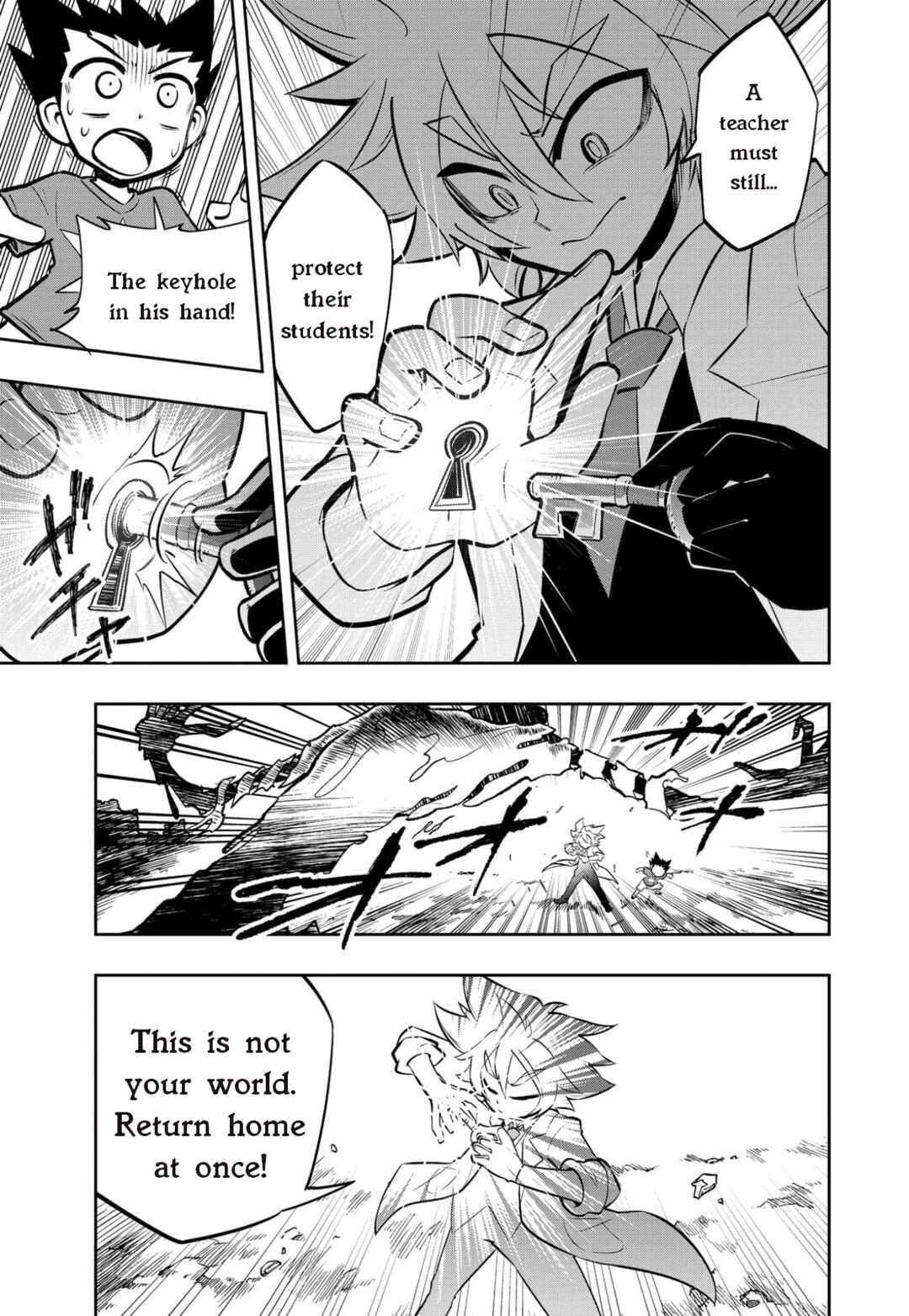 Page 10 Chapter 5 Urban Legend Professor Uramon