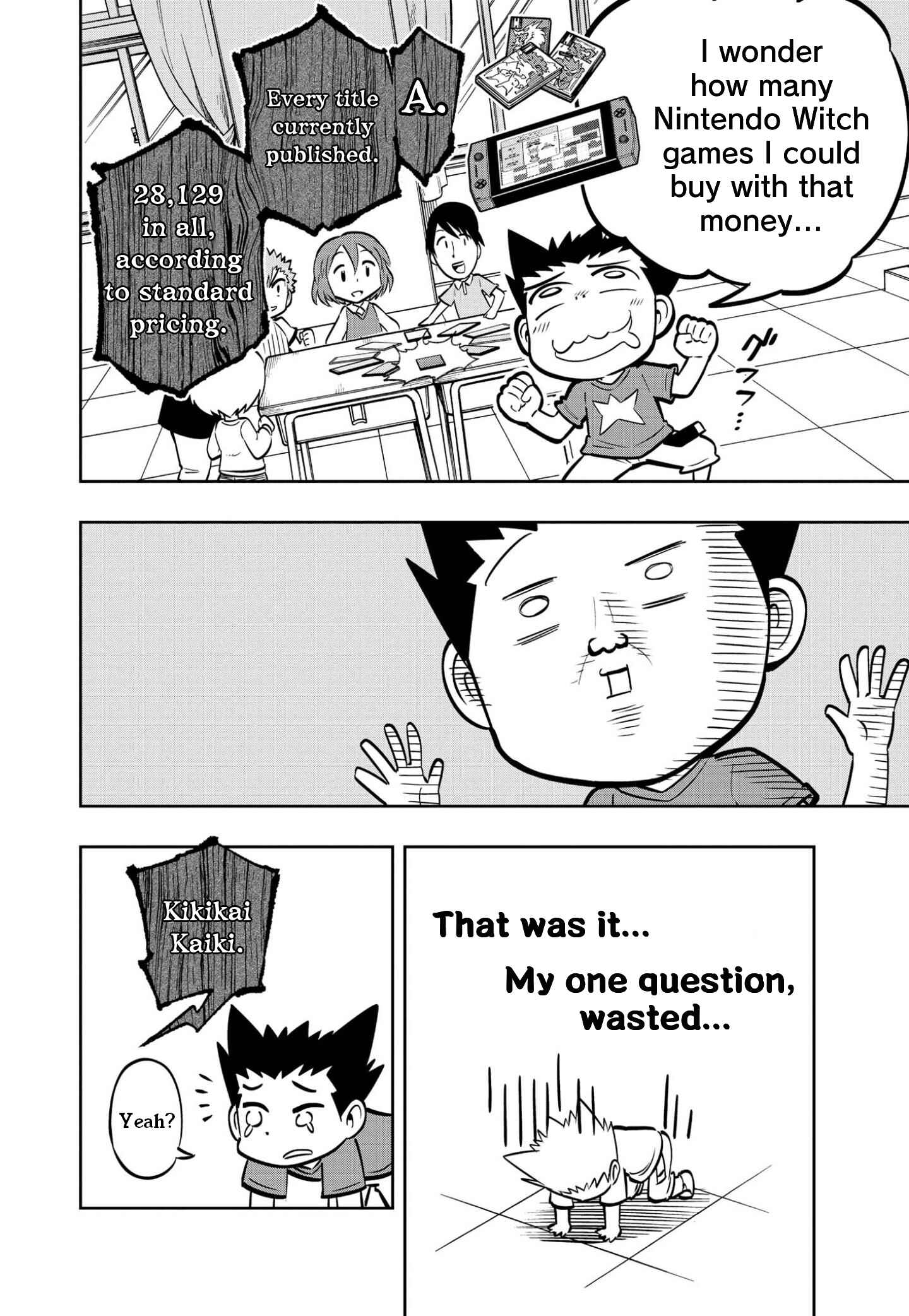 Page 12 Chapter 4 Urban Legend Professor Uramon